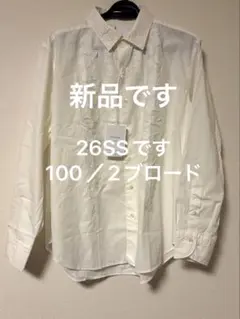 ブルーナボインコンステラシャツ新品26SS元値46200 - メルカリ