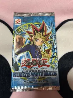 遊戯王【英語版】青眼の白龍 DT01 スーパーレア‼️ - メルカリ