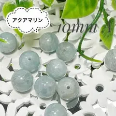 るり ✱プロフ見てね☆様 リクエスト 4点 まとめ商品