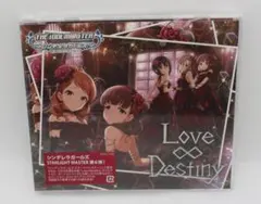 アイドルマスターシンデレラガールズスターライトステージ Love∞Destiny