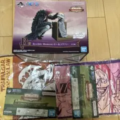 ワンピース ReviableMoment ロー・コラソン ワンピカードおまけ付き