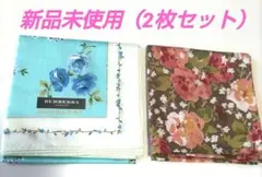 【新品】BURBERRY Ralph Lauren 花柄ハンカチ 2枚セット