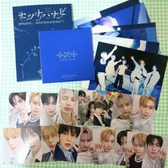 TXT セツナハナビ 5形態セット weverse特典 蓄光トレカ付き - メルカリ