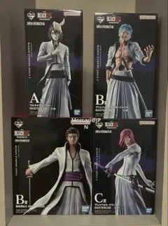 【未開封】 BLEACH ブリーチ 一番くじ フィギュア まとめ売り