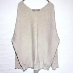 ユナイテッドアローズ　ラメニット　ベージュ ゆるニット シンプル　綺麗め　上品