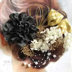 ブラック黒&ホワイトゴールド〜和装花髪飾り〜結婚式　成人式　卒業式　振袖　入学式