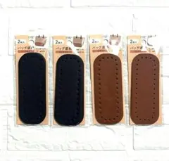 ダイソー 編み物