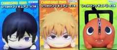 チェンソーマン ひっかけフィギュア デンジ 早川アキ ポチタ