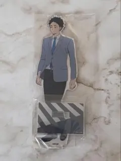 ハイキュー!! トウキュー!!コラボ アクスタ 赤葦京治 新品未開封