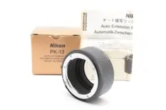 Item thumbnail for item 1cd79ab7-f451-4547-a9eb-afbe72f69ca9