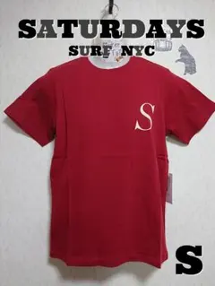 【S】SATURDAYS SURF  NYC  〝 Ｓ〟ロゴＴシャツ（赤）