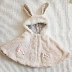 組曲　ウサギ耳付きクリーム色　ポンチョ　90