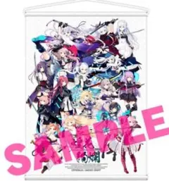 2026年最新】朱雀院紅葉の人気アイテム - メルカリ