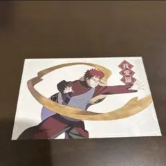 NARUTO THE GALLERY 我愛羅 ポストカード