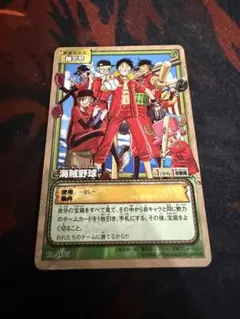 旧ワンピース カードゲーム まとめ売り 昔 ワンピース カード まとめ売り 60枚セット｜Yahoo!フリマ（旧PayPay