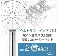 Item thumbnail for item 396006dc-6e03-479e-a4d3-2368712cc3f7