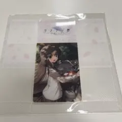 WHITE ALBUM 2 冬馬かずさ ヴァイスシュヴァルツロゼ デッキケース