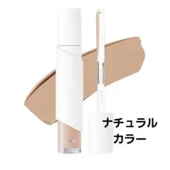 新品✨オーステイコンシーラー #23 ナチュラル 高密着 スパチュラ 韓国コスメのサムネイル