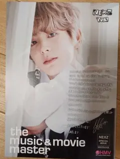 ☆kahop☆プロフご覧ください☆様 リクエスト 2点 まとめ商品