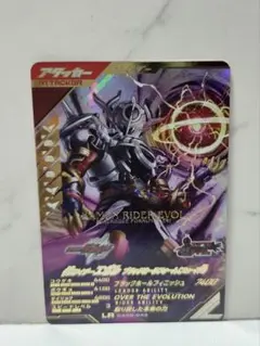 Item thumbnail for item db451c29-a501-4282-a35c-0ea0a9a81f3e