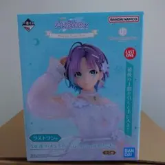 2026年最新】浅倉透フィギュアの人気アイテム - メルカリ