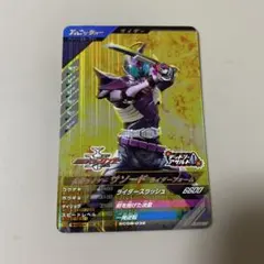 Tany様 リクエスト 3点 まとめ商品