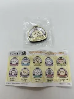 ちいかわ　くら寿司　マグネットシート　2個セット　うさぎ&あのこ