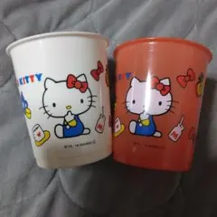 ハローキティ 子ども用コップ 2個セット