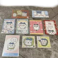 ちいかわ ハチワレ カード＆ステッカー まとめ売り