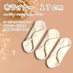 Item thumbnail for item 00439fa3-5c24-49e2-a61e-4d2a48e1ea7c