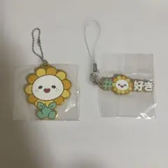 JOCHUM ジェオチャム　ビラ　ストラップ　ガチャガチャ