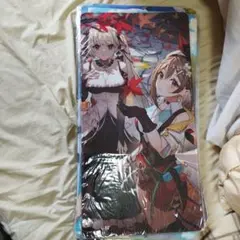 Item thumbnail for item 5685566a-7c6d-447f-b97f-3ab5e97347de