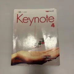 Keynote 4 TED TALKS 英語学習本