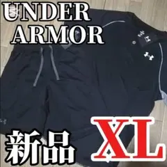 【3日間限定SALE】新品　UNDER ARMOR XL　上下セット　正規品
