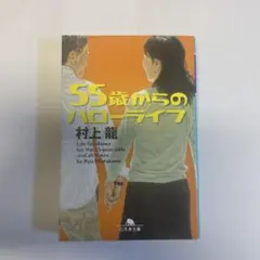 Item thumbnail for item d03cc803-72fa-4f1e-b7b6-ce73389ed333