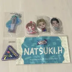 堀夏喜 グッズ27点セット FANTASTICS 堀夏喜グッズセット - メルカリ