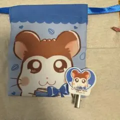 ハム太郎 のっぽくん プチ巾着 アクリルヘアクリップ