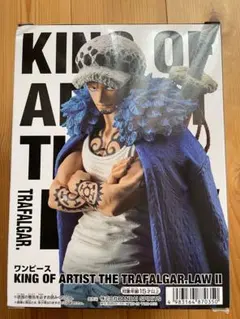 ワンピース　トラファルガー・ロー Ⅱ フィギュア