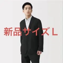 MK様 リクエスト 2点 まとめ商品