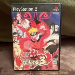 NARUTO: ナルトナルティメットヒーロー3 PS2
