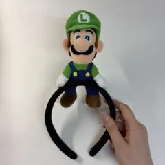 ユニバ ルイージ ぬいぐるみカチューシャ