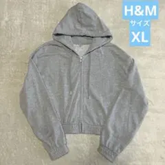 H&M ショート丈パーカー　ライトグレー　サイズXLのサムネイル