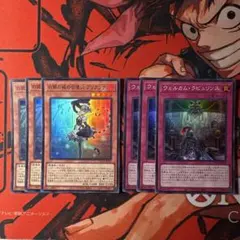 2026年最新】ラビュリンス アリアンナの人気アイテム - メルカリ