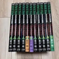2026年最新】ゼルダの伝説トワイライトプリンセス全巻セットの人気