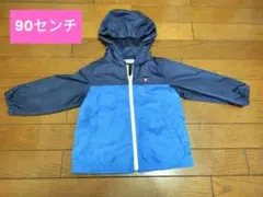 DOUBLE_B ウィンドブレーカー フード ネイビー ブルーミキハウス90cm