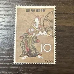 2026年最新】10円切手の人気アイテム - メルカリ