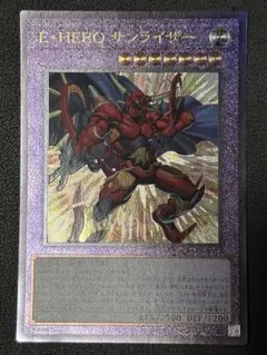 Luce様 リクエスト 4点 まとめ商品