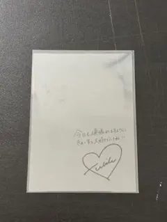 CUTIE STREET きゅーすと 新衣装 ラッフルくじ　川本笑瑠