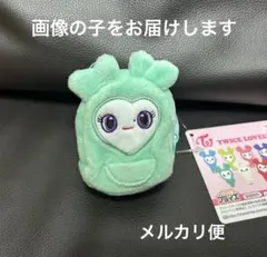 TWICE LOVELYS ミニリュックポーチ ミナ ミブリー GIGO