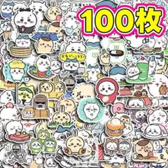 Maki様 リクエスト 2点 まとめ商品